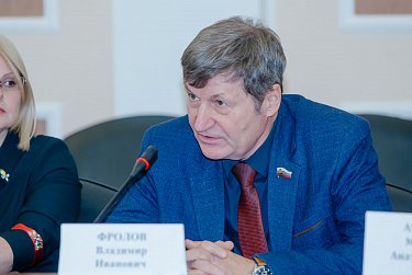 O расходах бюджета на социальную политику